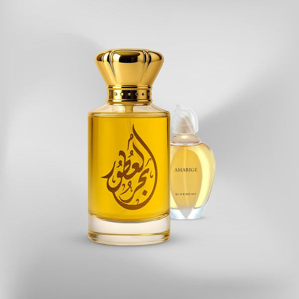جيفنشي اماريج