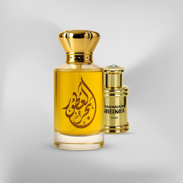 عودة شيخة الحرمين