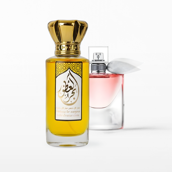 لافي بيل