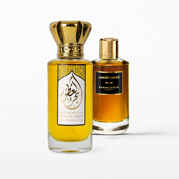 امور كافيه
