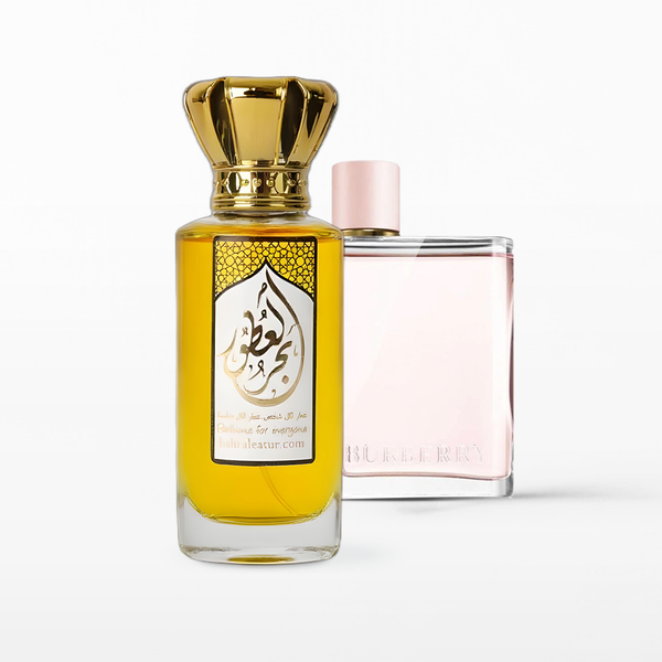 بربري هير