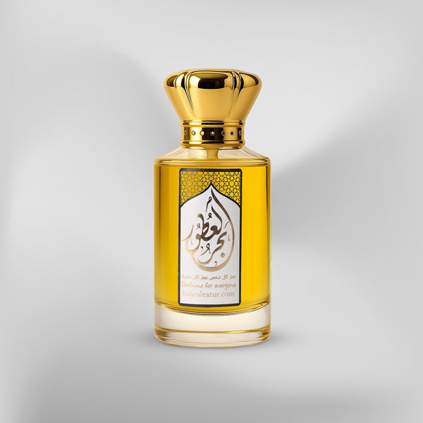 عطر بي إم دبليو من بحر العطور