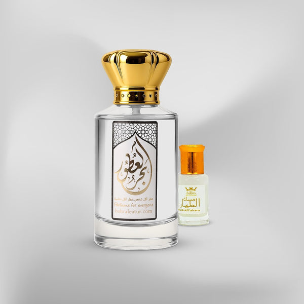 مسك طهارة حامل المسك