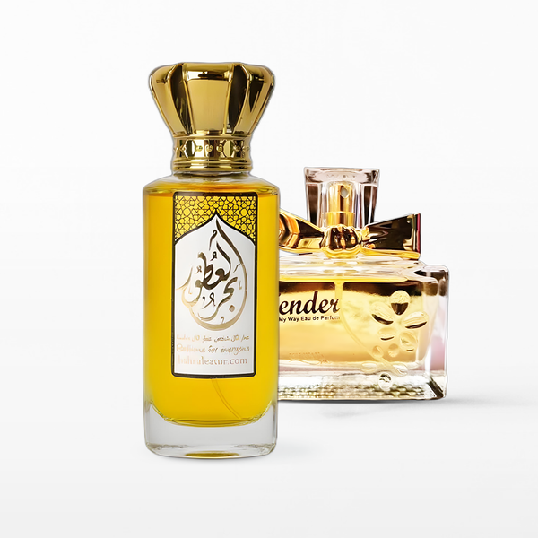 ماي واي تندر