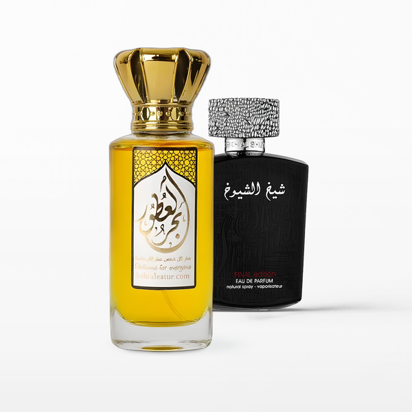 شيخ الشيوخ لطافة فينال إدتيشن