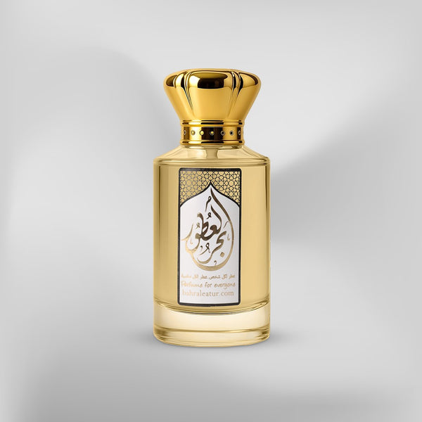 مسك فانيلا القرشي