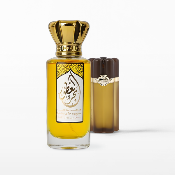 سيجار