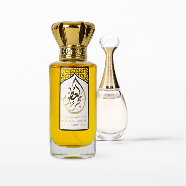 جادور