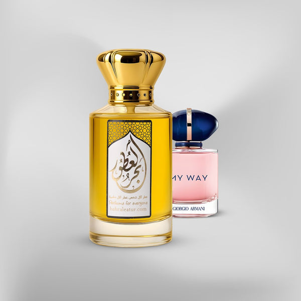 ماي واي
