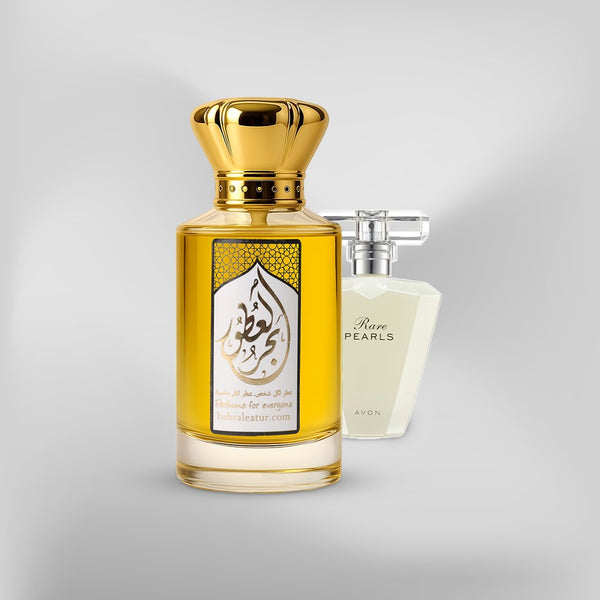 رير بيرلز