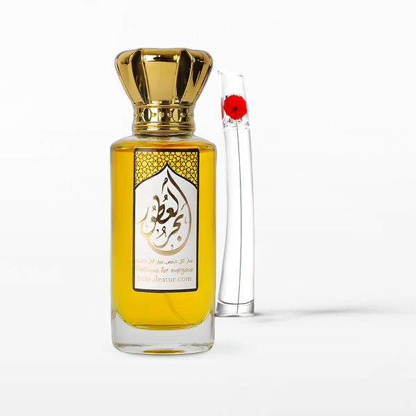 كنزو فلاور