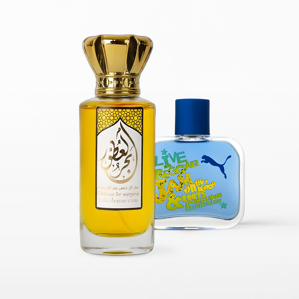 بوما جام