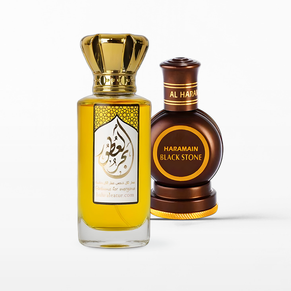 الحجر الأسود الحرمين