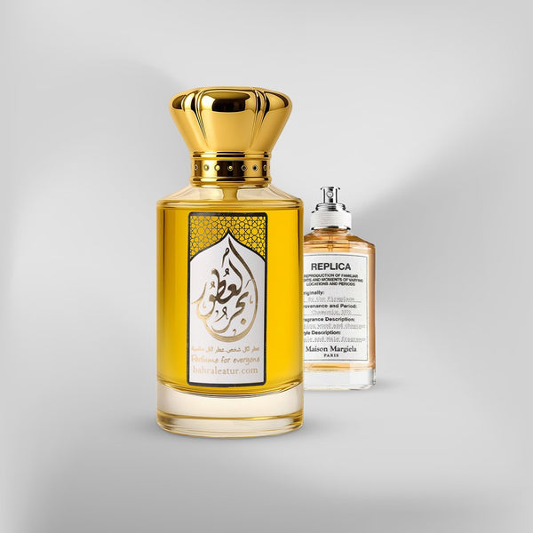 341 باى زا فاير