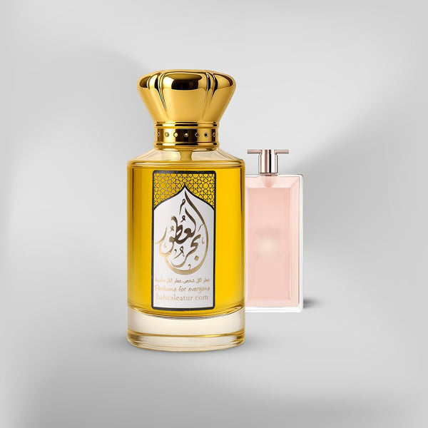 ايدول لانكوم حريمي