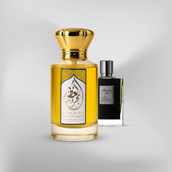 337 سموكنج هوت