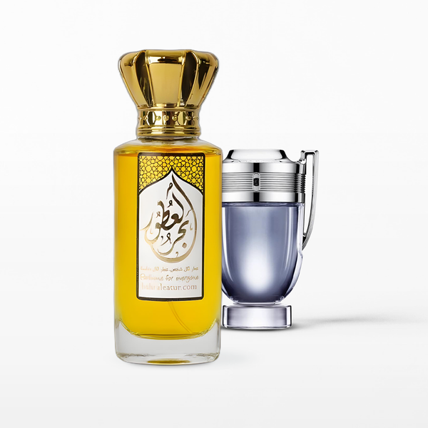 باكو ربان إنفيكتوس