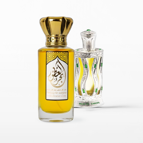 مسك غزال الحرمين