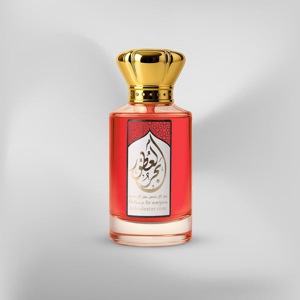مسك طهارة الرمان