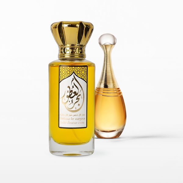 جيس جولد