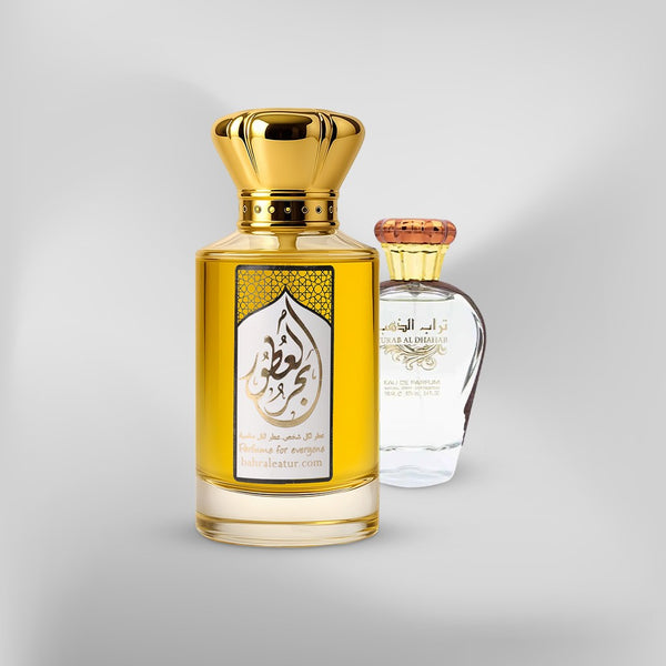 تراب الذهب ارض الزعفران