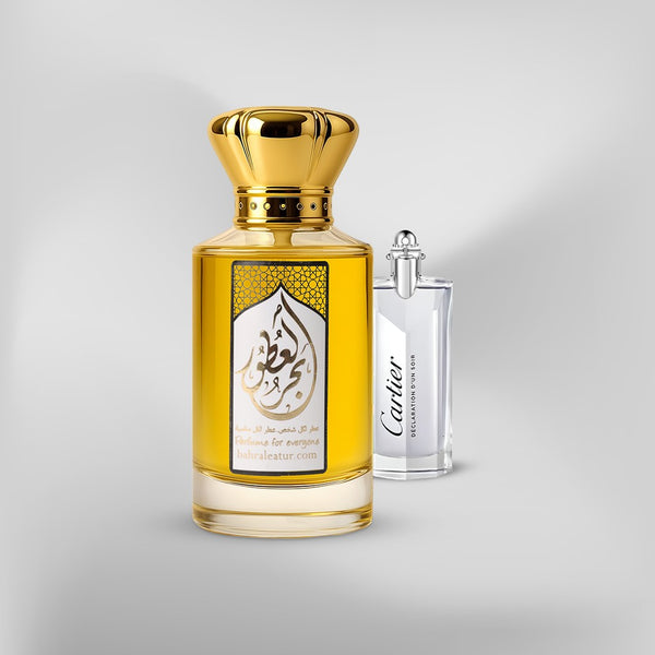 كارتير ديكلاريشن