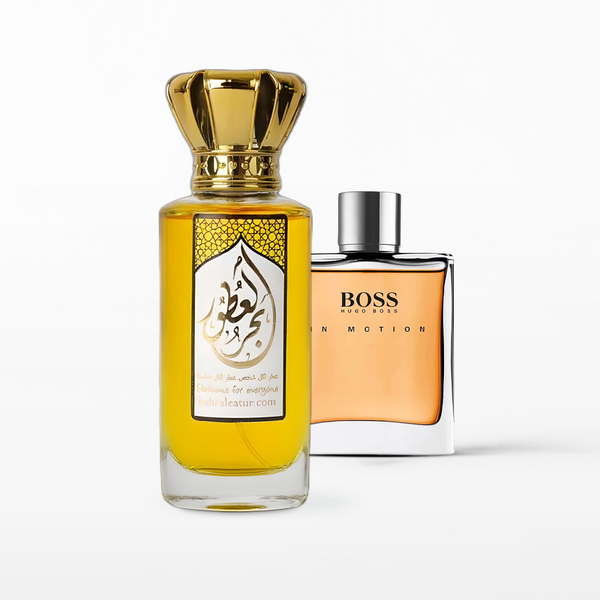 هوجو بوس إيموشن