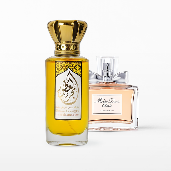 ميس ديور شيري