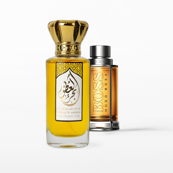 هوجو بوص نيو