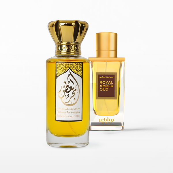 عنبر ملكي شرقي