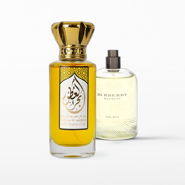 ويك إند