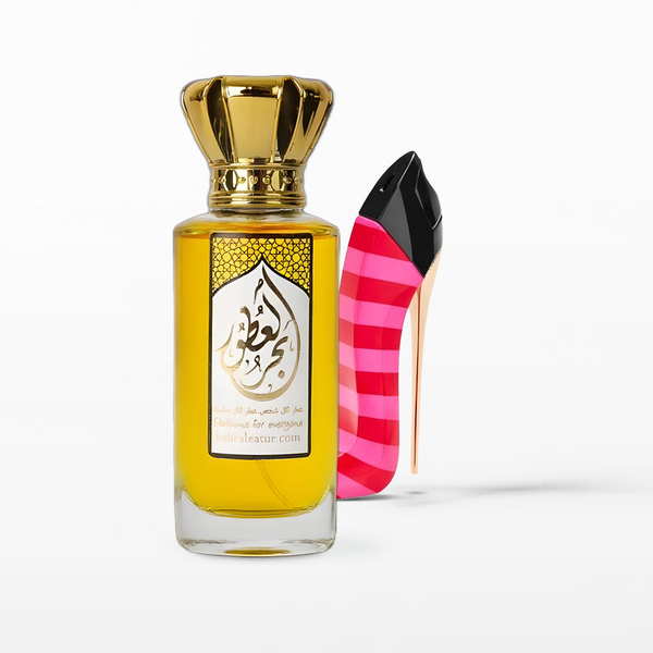 100 جود جيرل