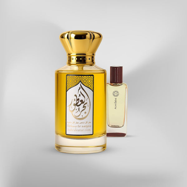 345 عود هيرمس