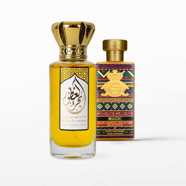 ماجيك الجزيرة