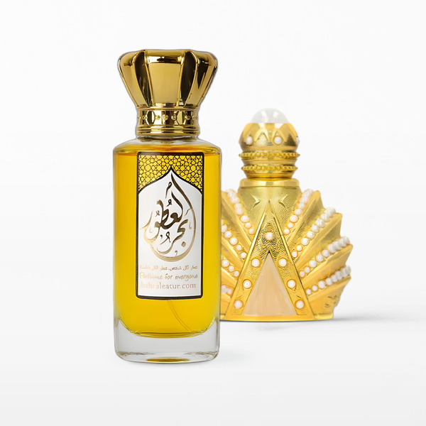 لؤلؤة البحرين من الرحاب