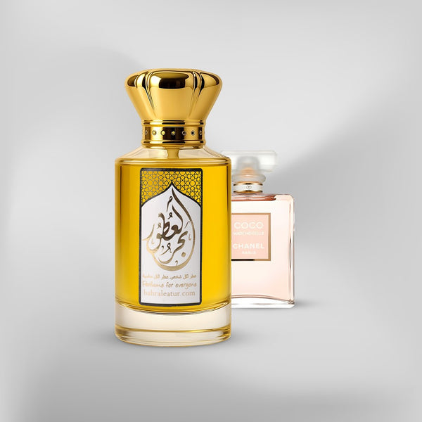 شانيل كوكو مادموزيل