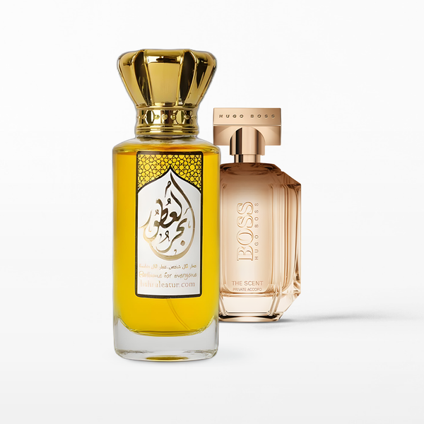 هوجو بوس سول