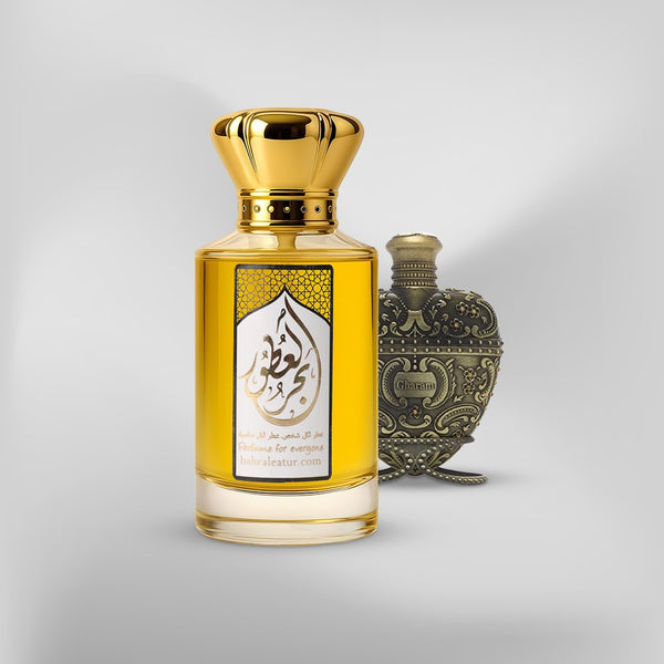 غرام العربية للعود