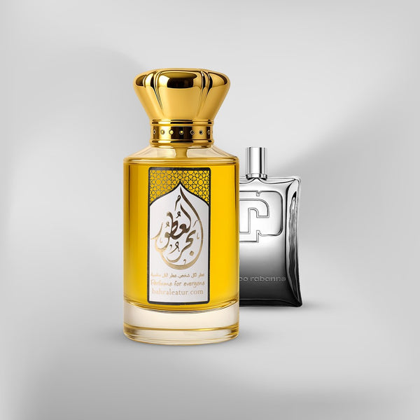 سترونج مي
