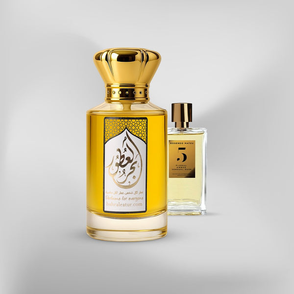 339 عنبر سنشوال مسك      5