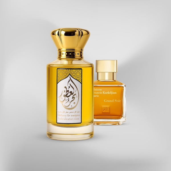 جراند سوار